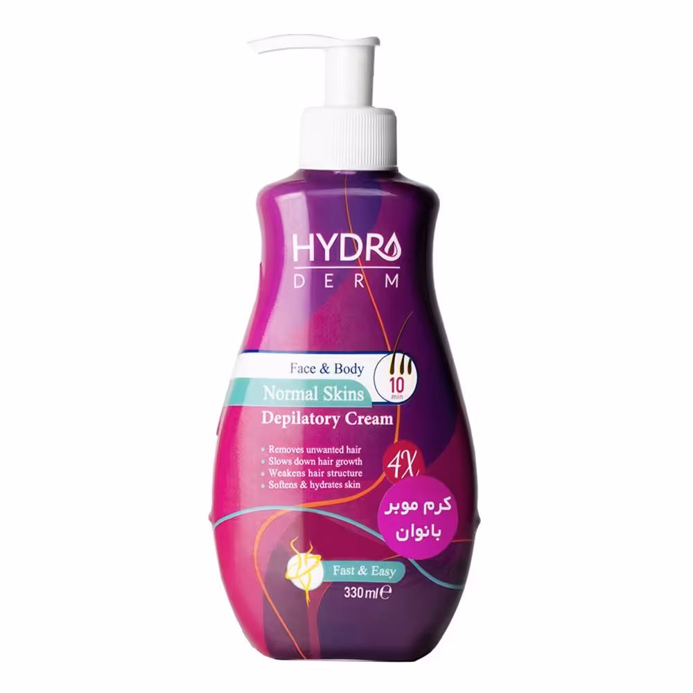 هیدرودرم کرم موبر صورت و بدن پمپی مناسب پوست های معمولی