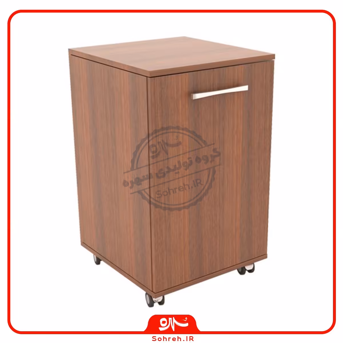 کتابخانه مدل SO28164