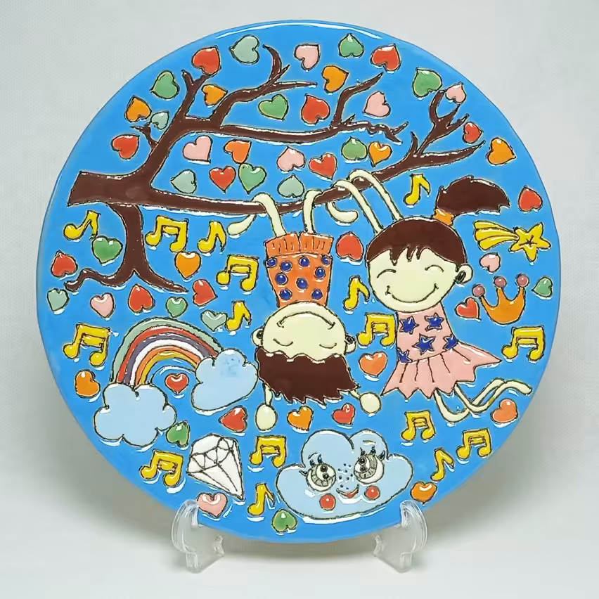 بشقاب دیوارکوب-میناکاری -طرح بازی کودکان (20 سانتی متر)