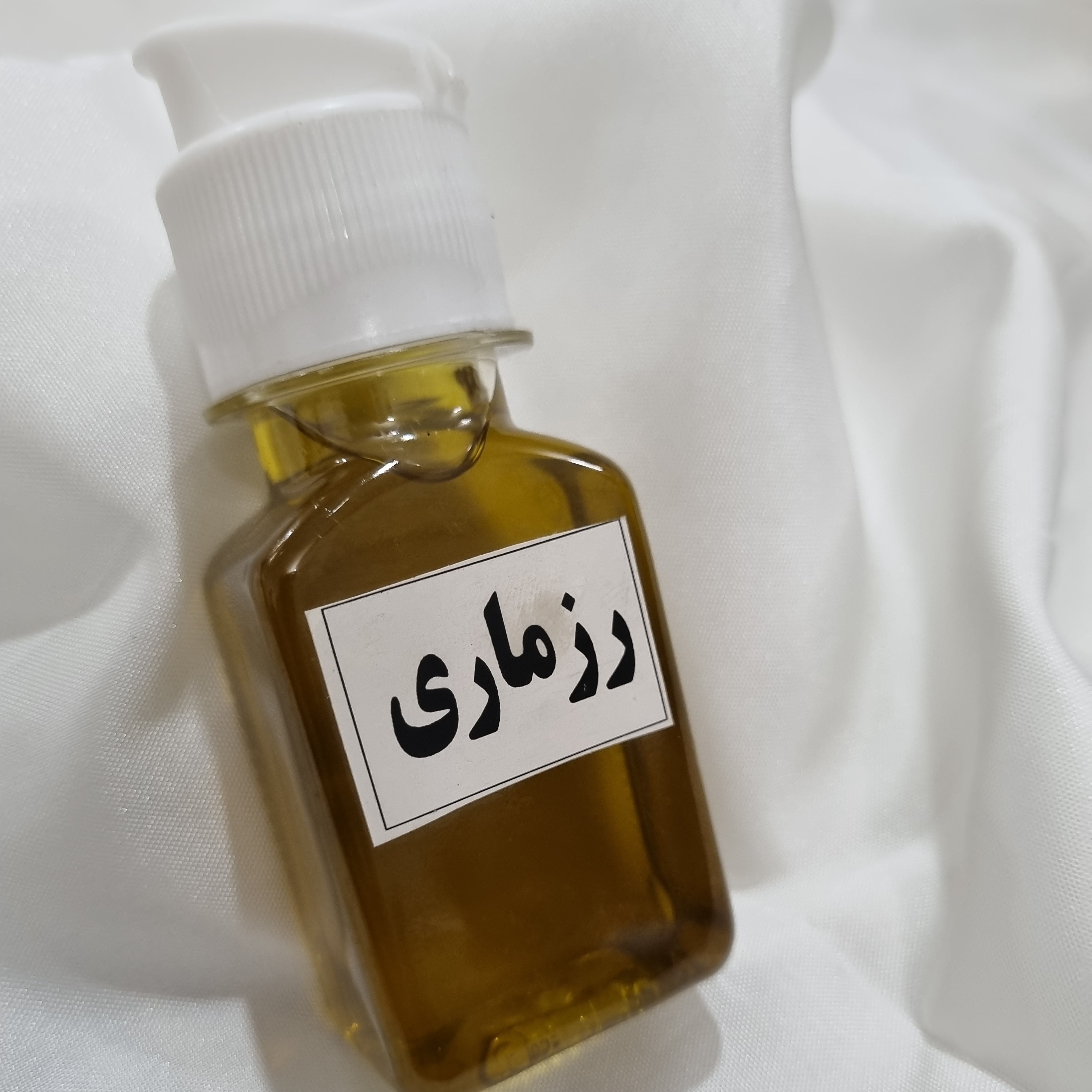 روغن رزماری ارگانیک 60 سی سی