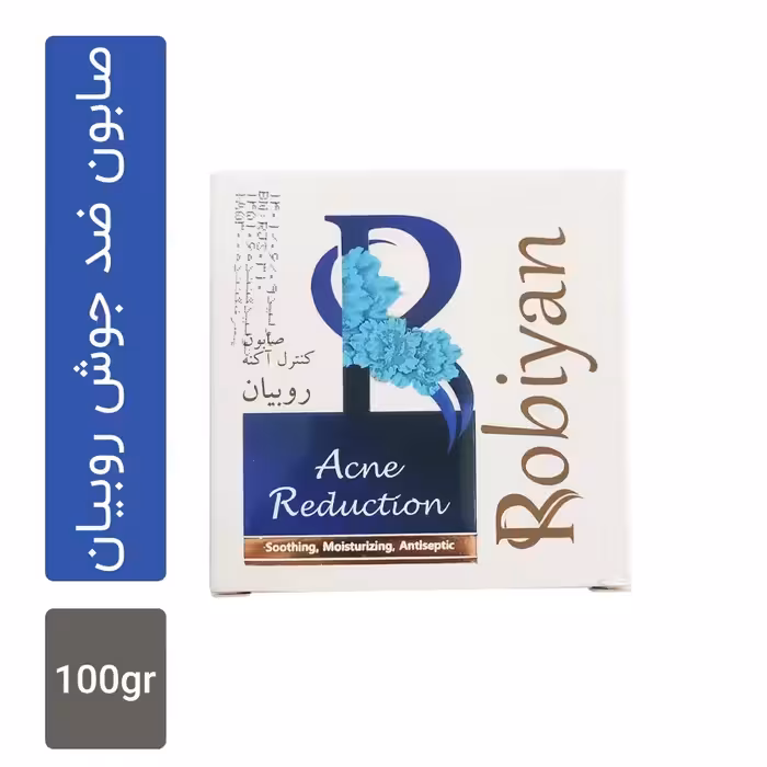 صابون ضدجوش مارک روبیان حاوی روغن درخت چای رفع تحرکات پوستی 