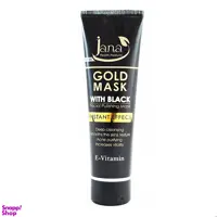 ماسک صورت جانا (Jana) مدل Gold With Black حجم 100 میلی‌‌لیتر