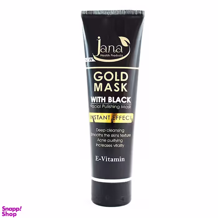 ماسک صورت جانا (Jana) مدل Gold With Black حجم 100 میلی‌‌لیتر