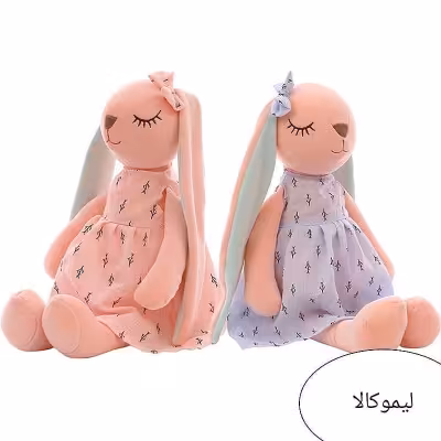 خرگوش آنجل چشم بسته خارجی