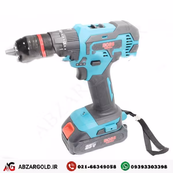 دریل شارژِی 25 ولت چکشی باس