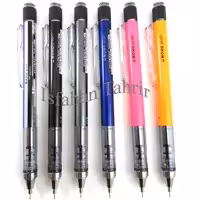 مداد نوکی 7 دهم تومبو