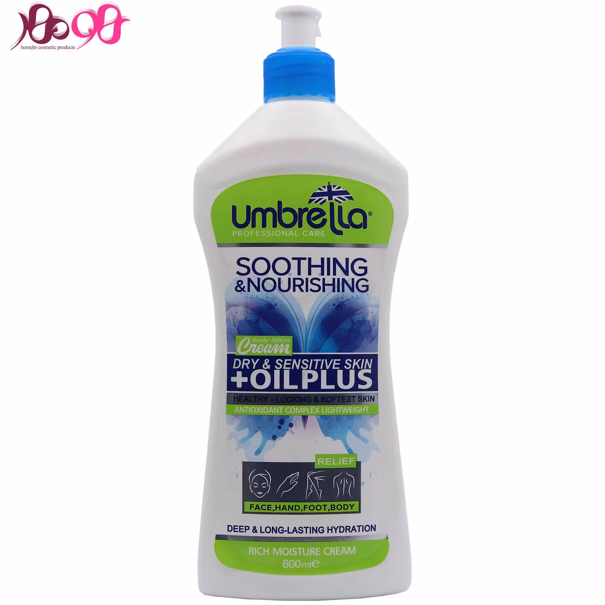 ژل کرم مرطوب کننده پمپی اویل پلاس پوست خشک و حساس آمبرلا 600 میل - Umbrella