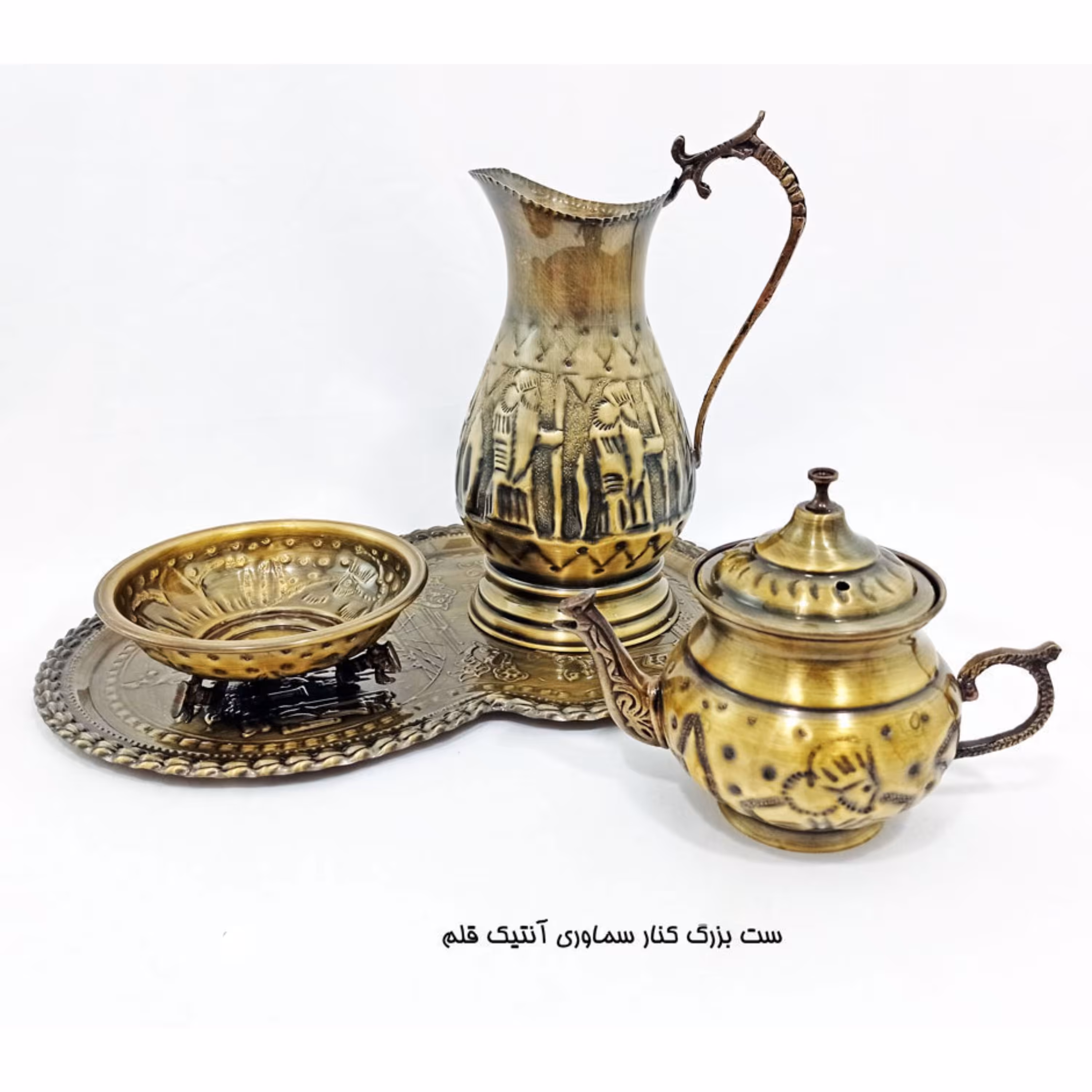 ست کنار سماوری بزرگ آنتیک قلم