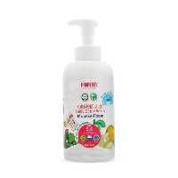 مایع استریل فومی شیشه شیر و لوازم فارلین Farlin حجم 750 میلی لیتر