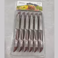 کارد میوه خوری 12عددی مارک ماربلا طرح هخامنشی برجسته با تیغه استیل و دسته پلاستیک فشرده برزیل (چاقو)و طول 16 سانت     