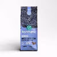 دانه قهوه اسپرسو آرنیکا 70 درصد عربیکا و 30 درصد ربوستا (پس کرایه)