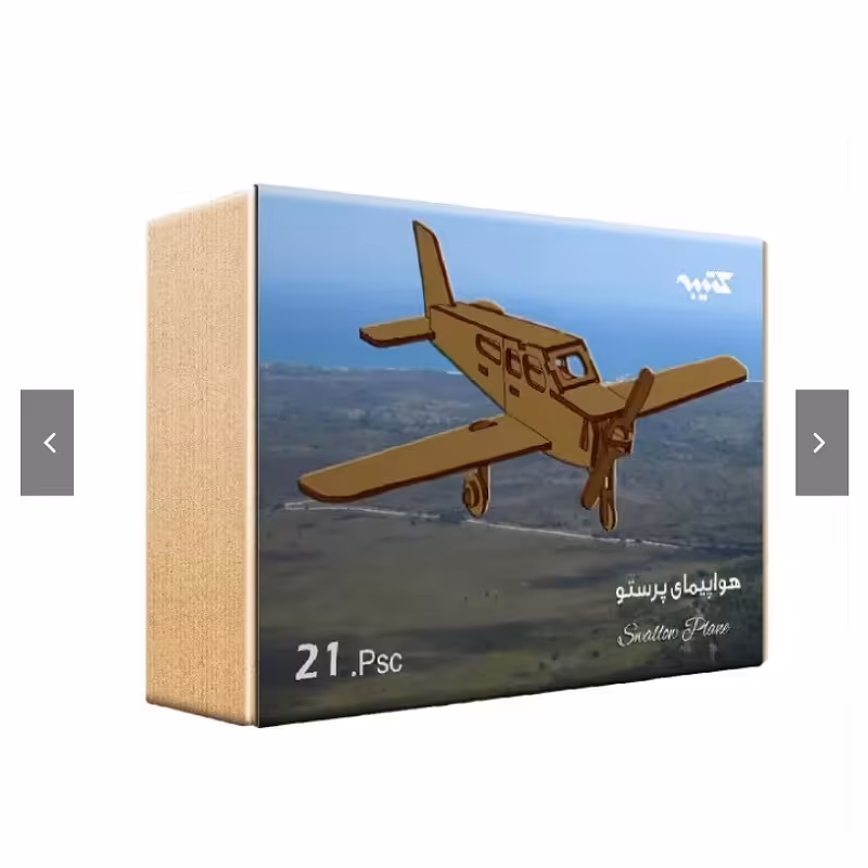 پازل سه بعدی چوبی هواپیما پرستو 