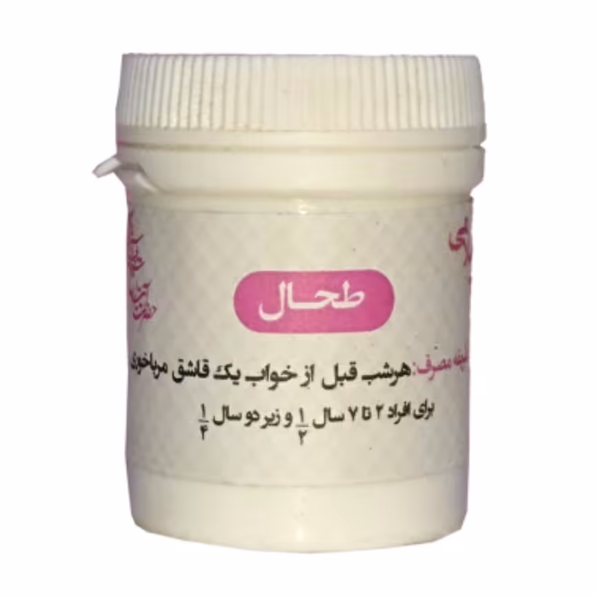 مرکب طحال طعام البرکت کد34