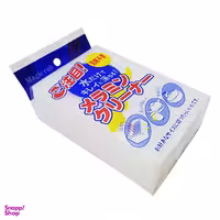 ابر جادویی مدل Magic Rub