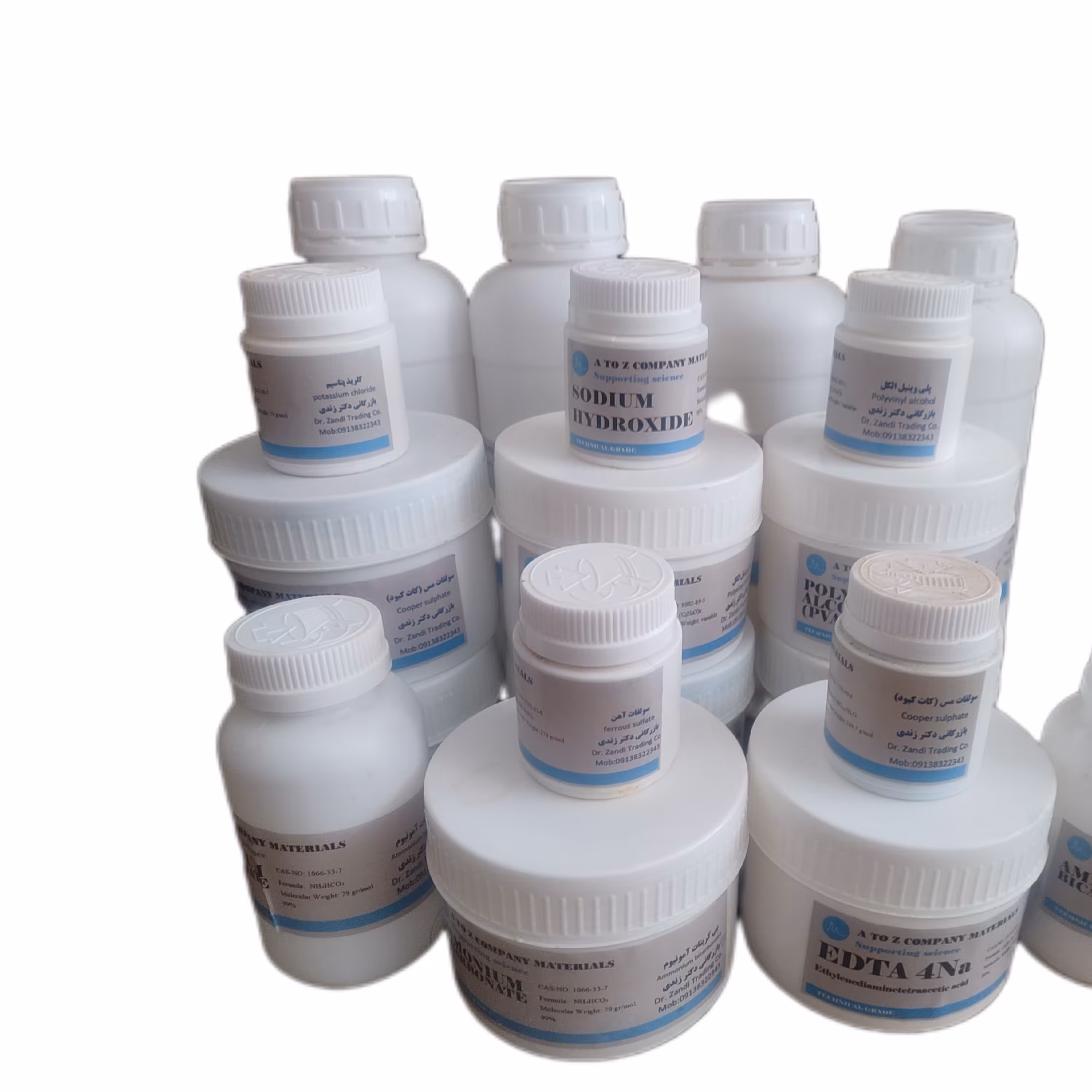 اکسید آلومینیوم 200 گرمی آزمایشگاهی