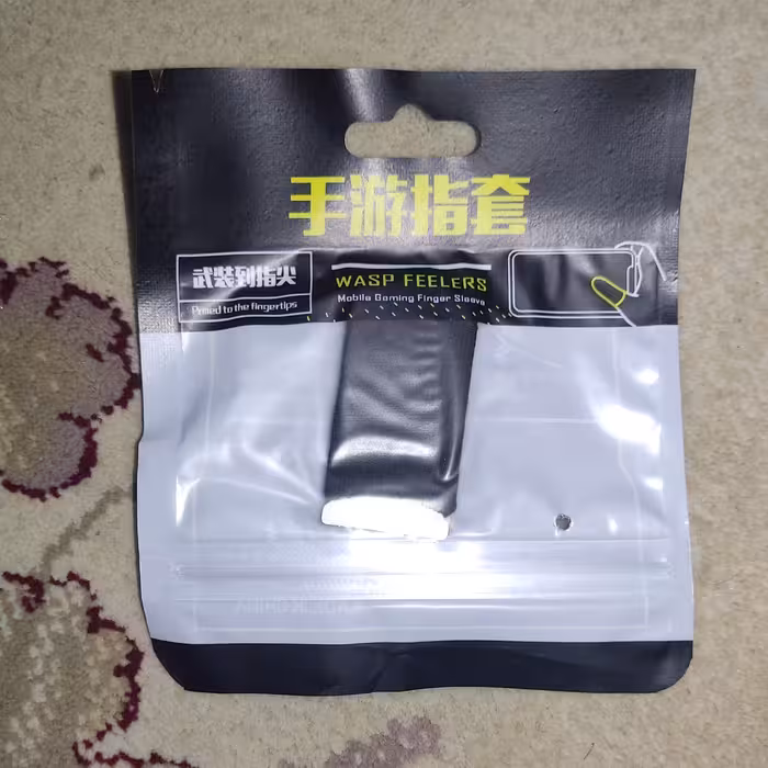 آستین کنترل کننده انگشت