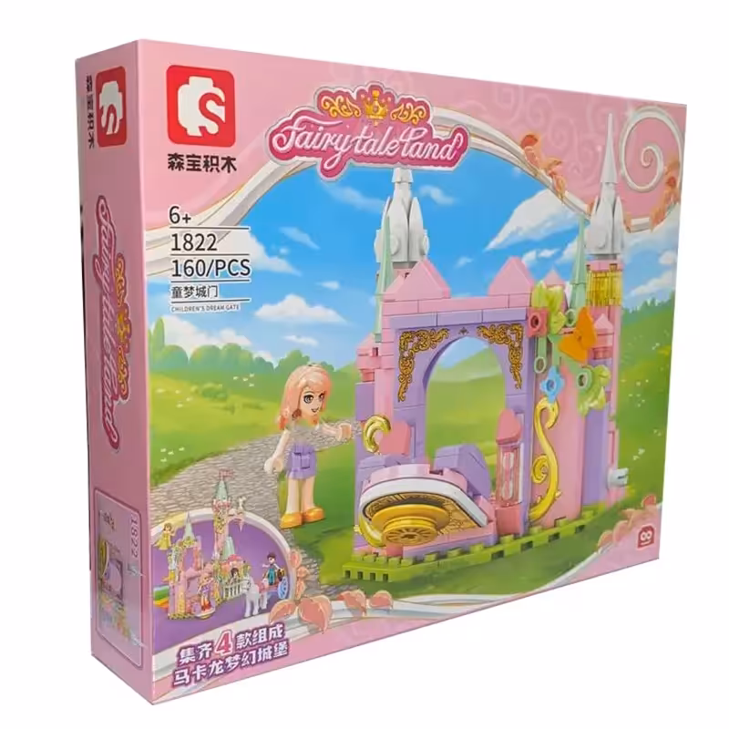 اسباب بازی لگو 160 تکه مدل دروازه قصر کد 1822