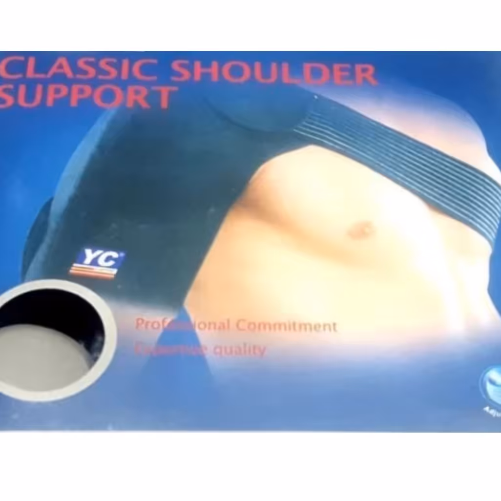 کتف بند عالی