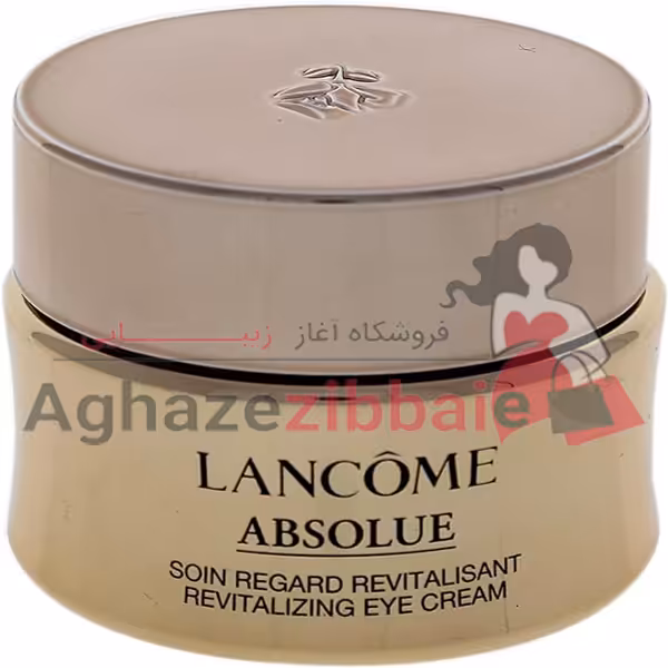 کرم دور چشم لانکوم مدل Absolute حجم 20 میلی لیتر