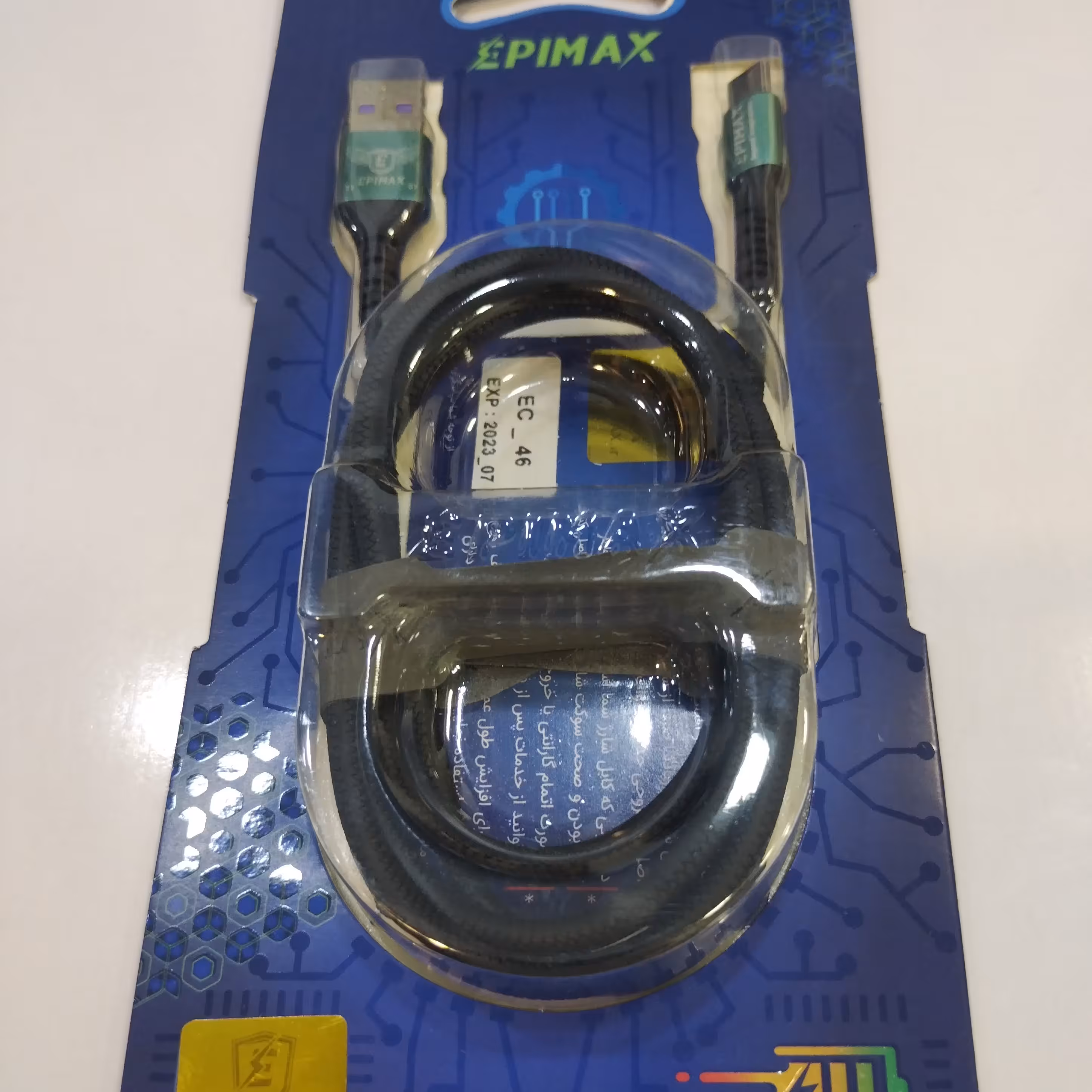 کابل شارژ فوق العاده مقاوم کنفی یک متری برای گوشی type c