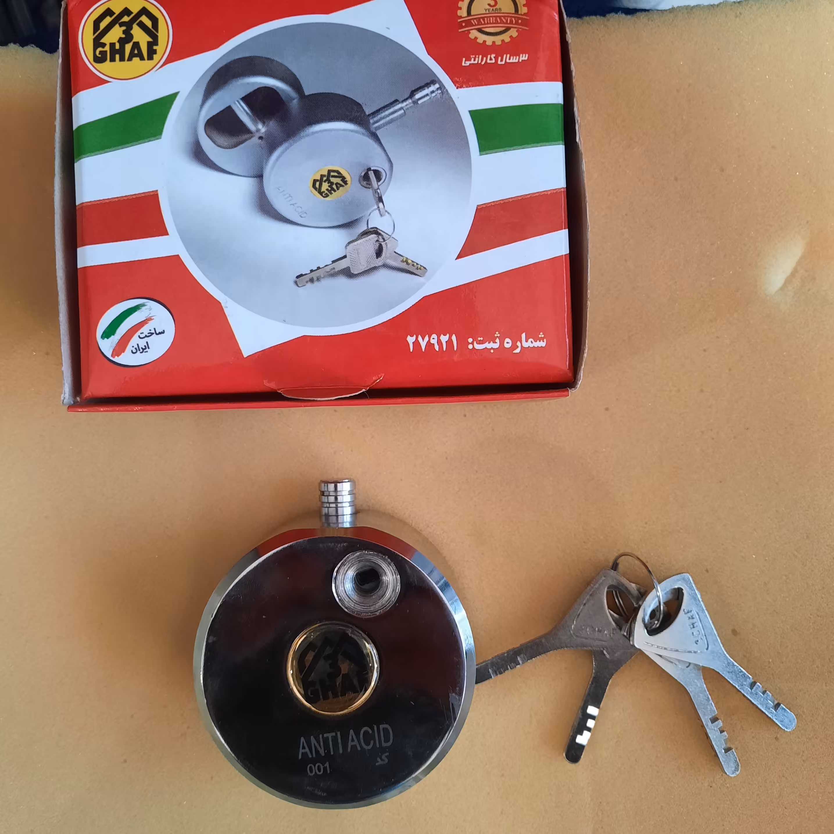 قفل دایره ای ضد اسید ضد برش