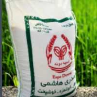 برنج صدری هاشمی اسپه دونه (10کیلویی)100٪خالص 