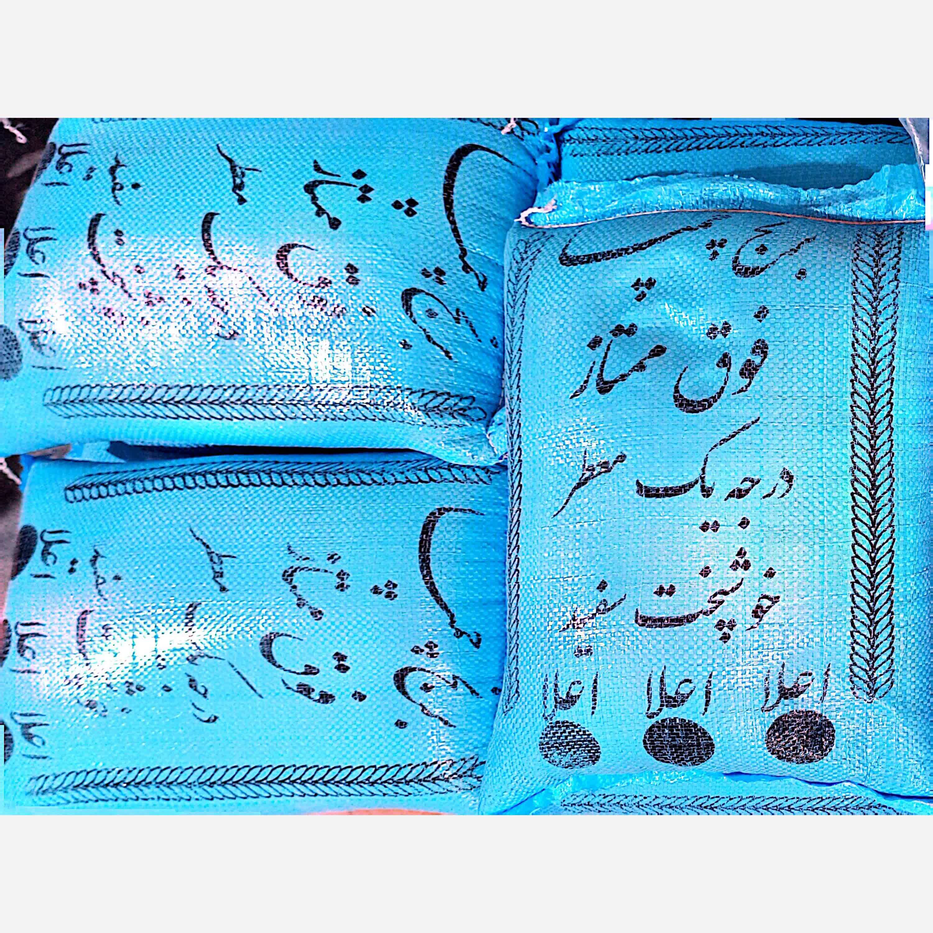 برنج عنبربو فوق ممتاز