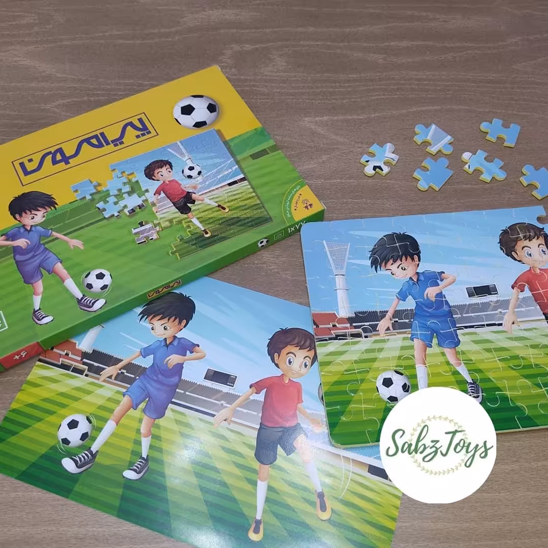 پازل فومی 77 تکه طرح فوتبالیست پیرامون