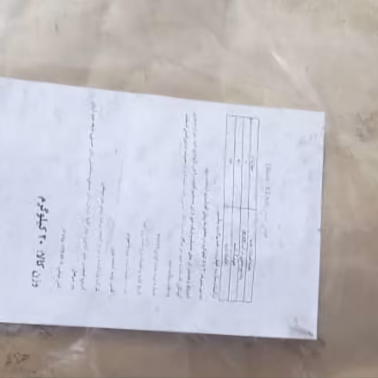 کود هیومیک اسید وارداتی 25 کیلویی کیسه فله گمرکی  درجه یک 70 درصد