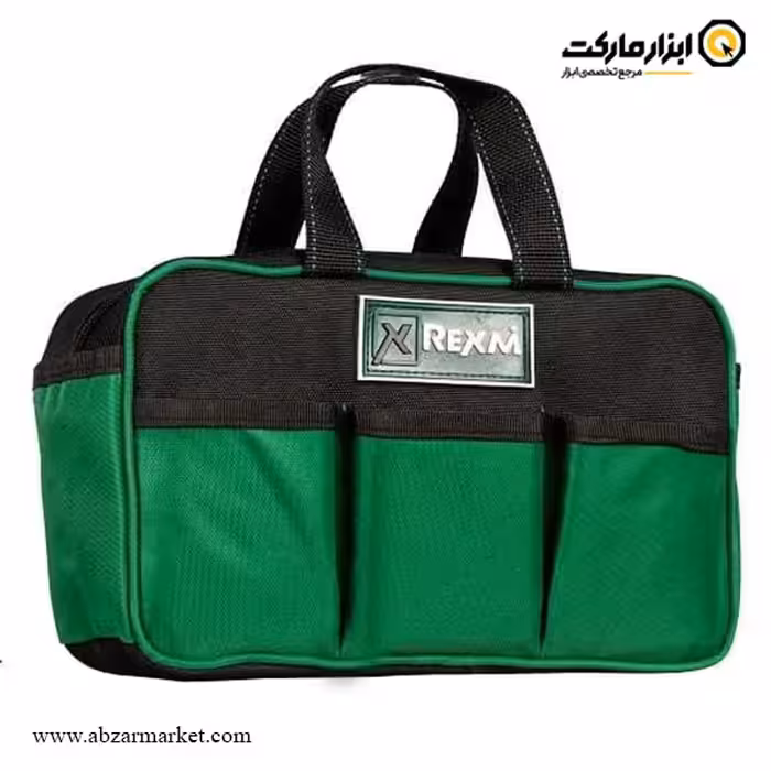 کیف ابزار رکسمی 25 سانتی متر مدل RTH1006