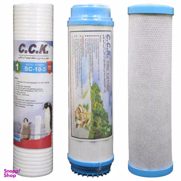 فیلتر دستگاه تصفیه کننده آب خانگی کد ZKH بسته 3 عددی غیر اصل