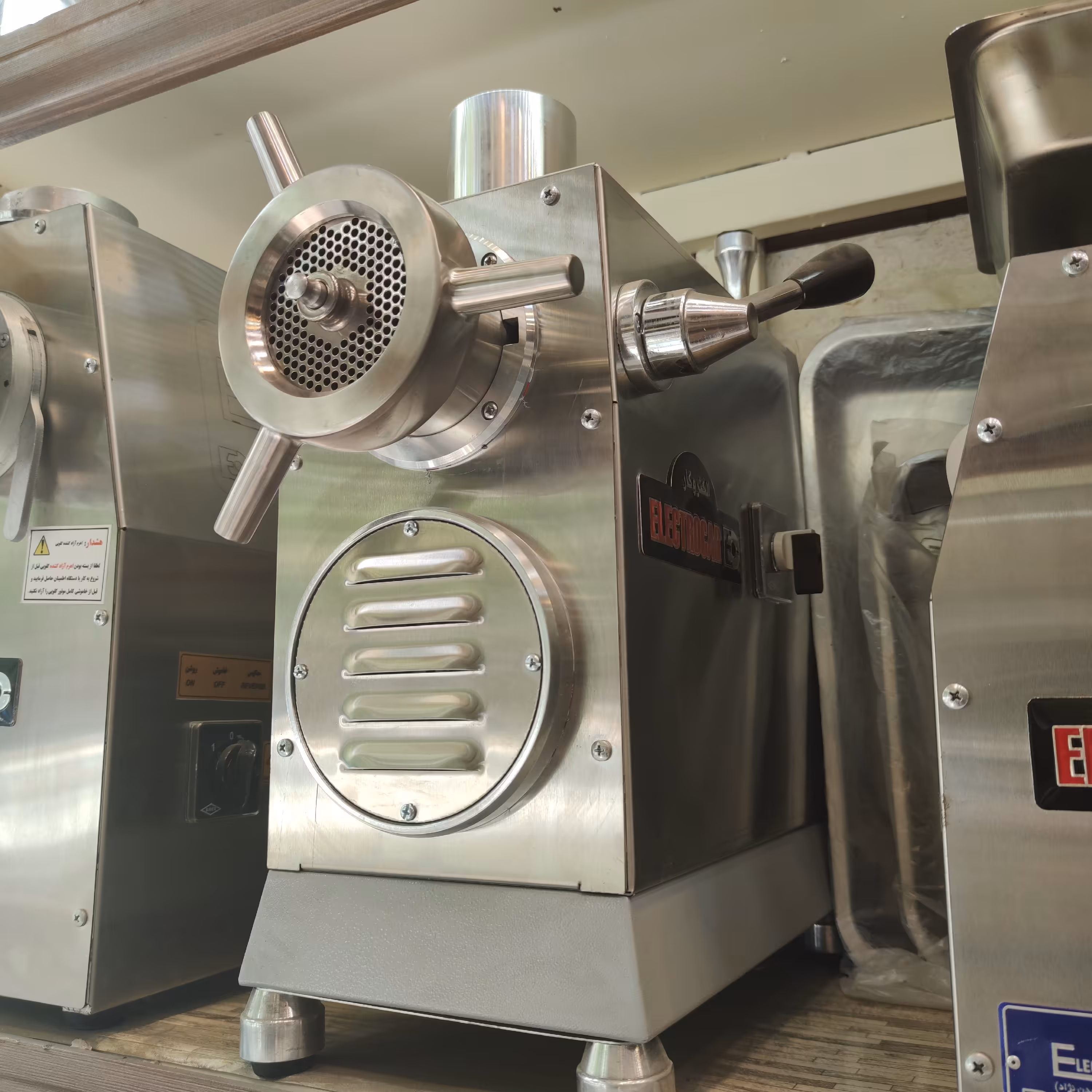 چرخ گوشت 22 الکتروکار