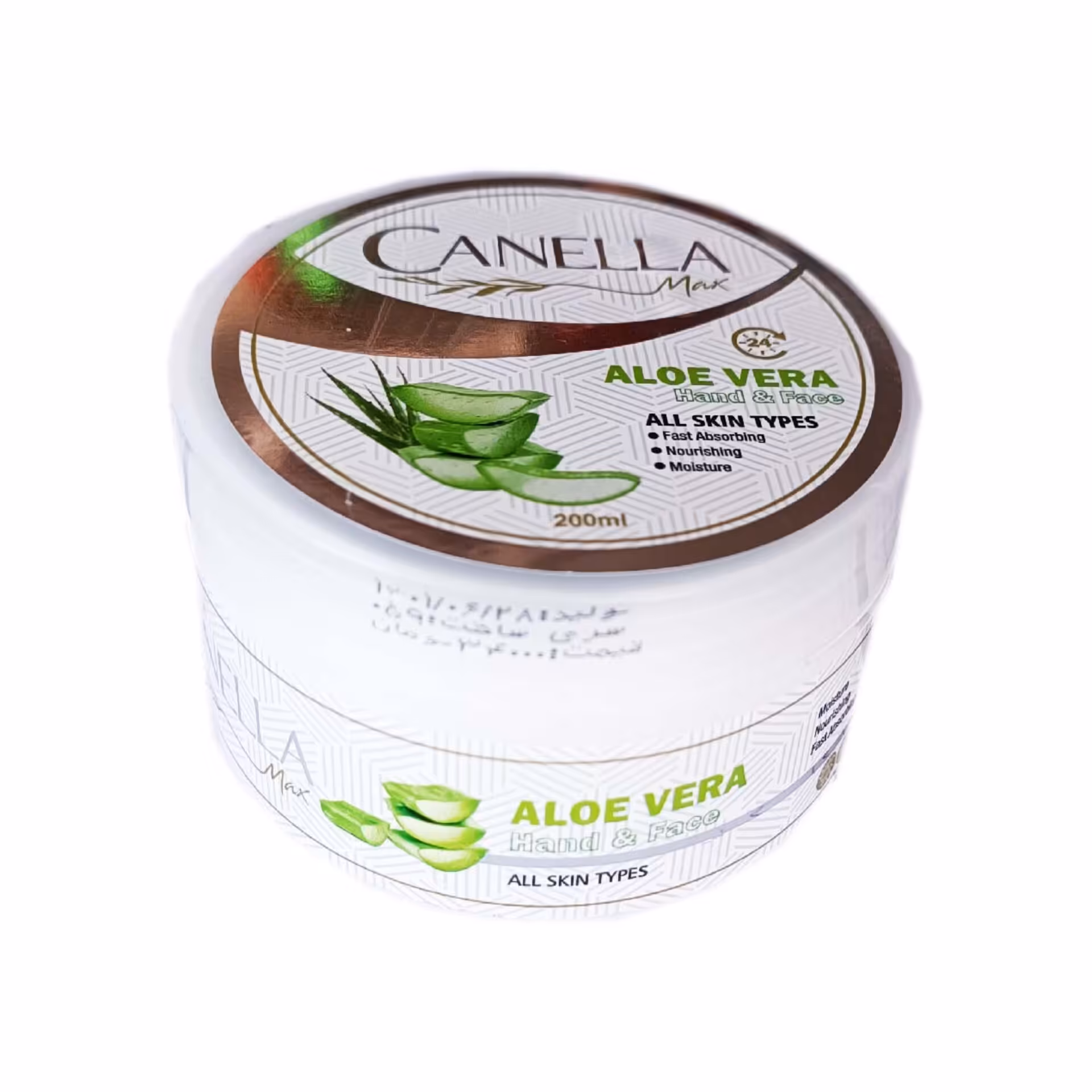 کرم مرطوب دست و صورت مناسب انواع پوست
 حجم 200 میل
  مدل کاسه ای
غنی از ویتامین E
 با عصاره آلوئه ورا