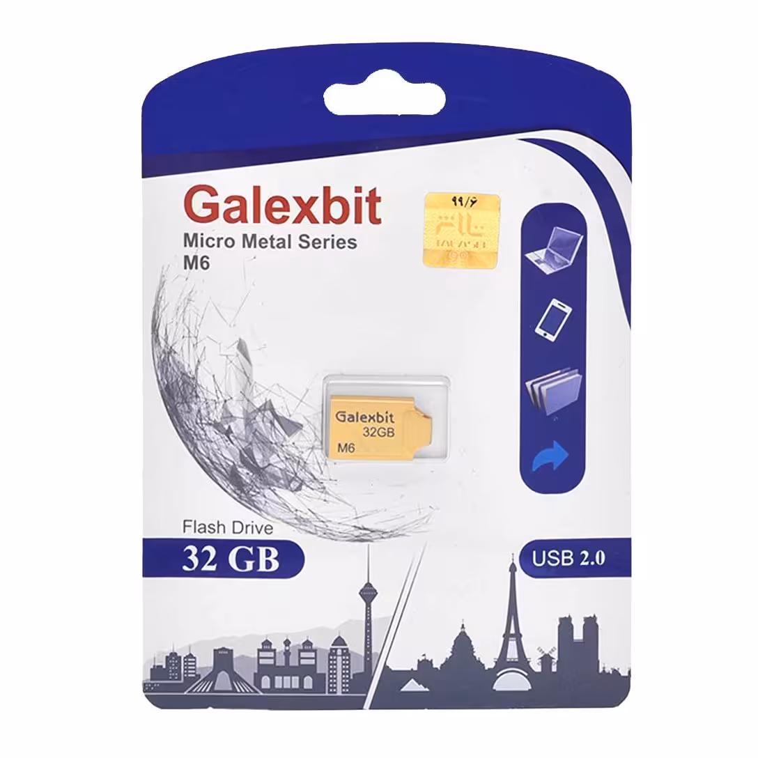 فلش 32 گیگ galexbit با گارانتی مادام العمر