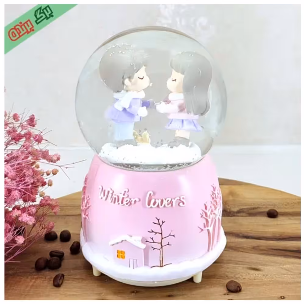 گوی موزیکال پمپی طرح دختر و پسر کد 03