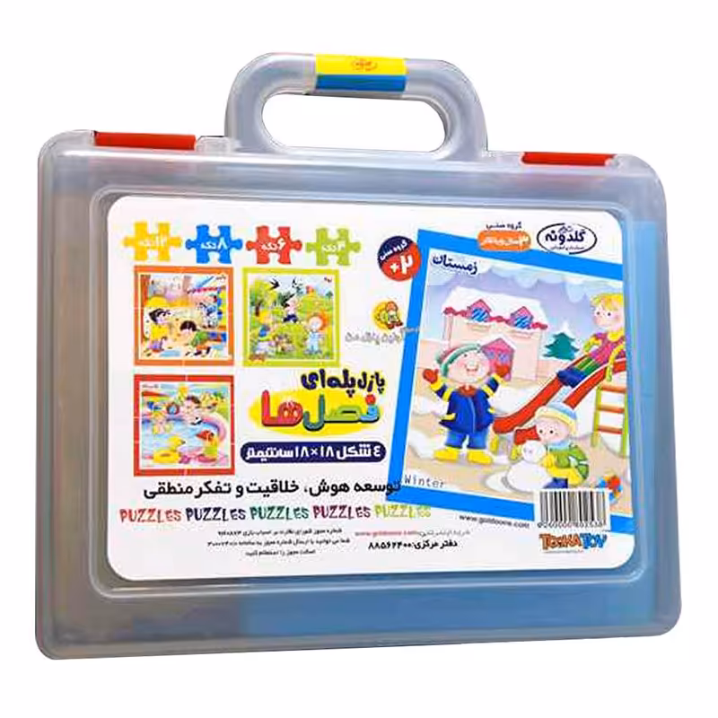 پازل پله ای فصل ها گلدونه