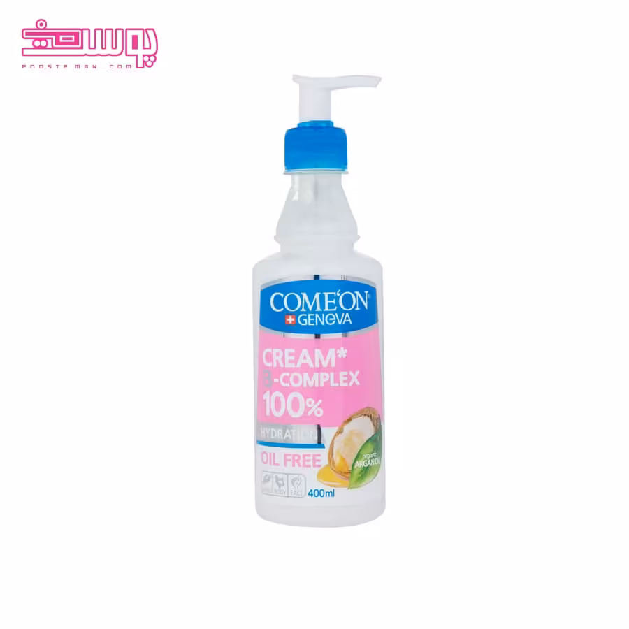 مرطوب کننده پمپی پوست چرب کامان مدل OIL FREE حجم 400ml