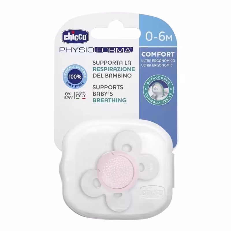 پستانک ارتودنسی چیکو خالدار کامفورت سایز 0 تا 6 ماه اورجینال chicco physio forma