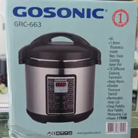 زودپز گوسونیک مدل GRC-663 پس کرایه