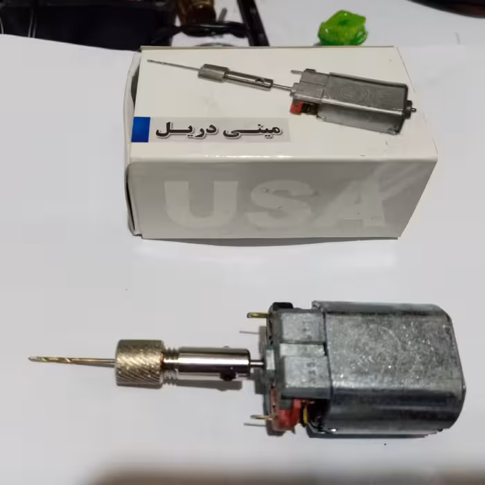 مینی دریل شامل موتور مته و اتصالات که کار راه انداز  است و موتور کم صدا دارد
