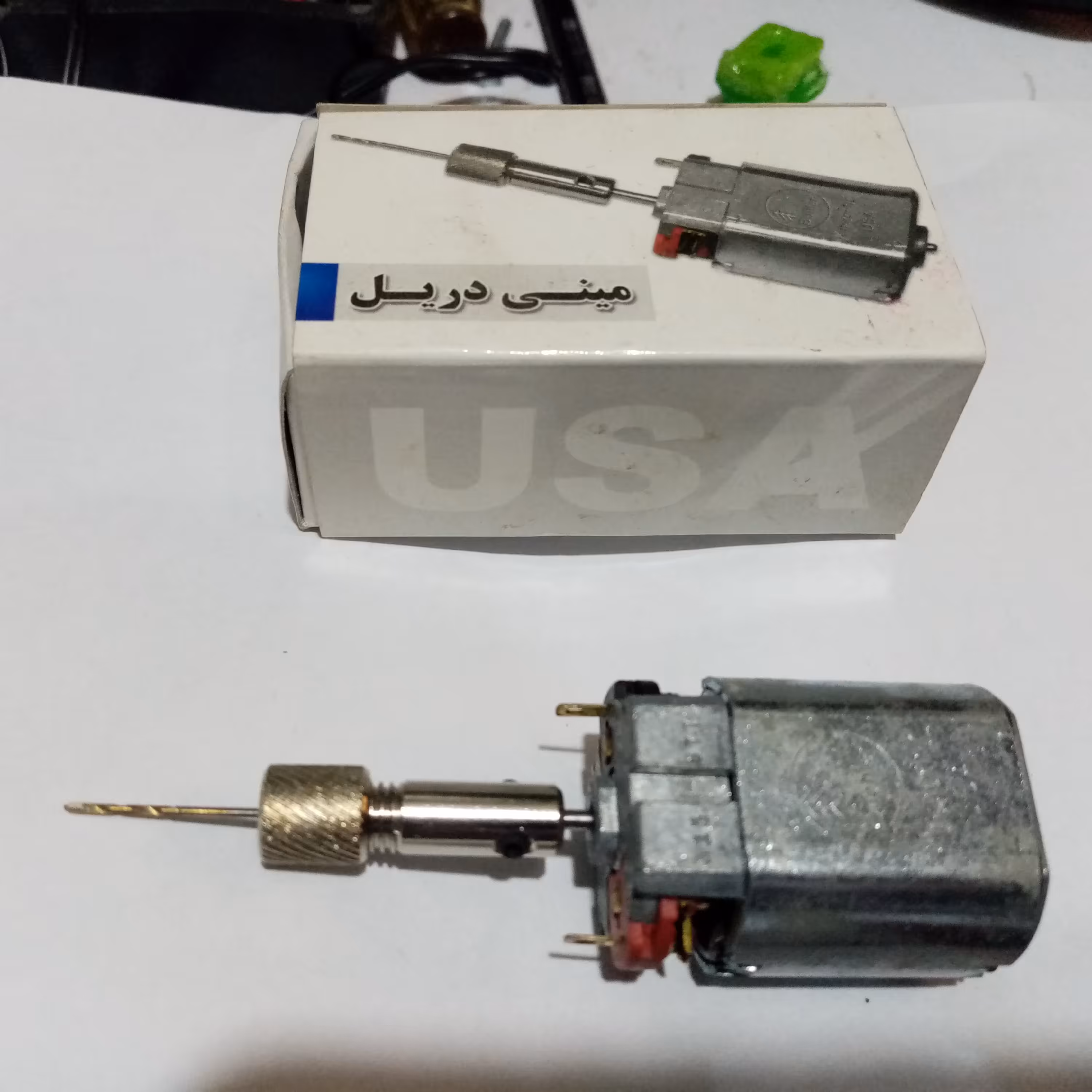 مینی دریل شامل موتور مته و اتصالات که کار راه انداز  است و موتور کم صدا دارد
