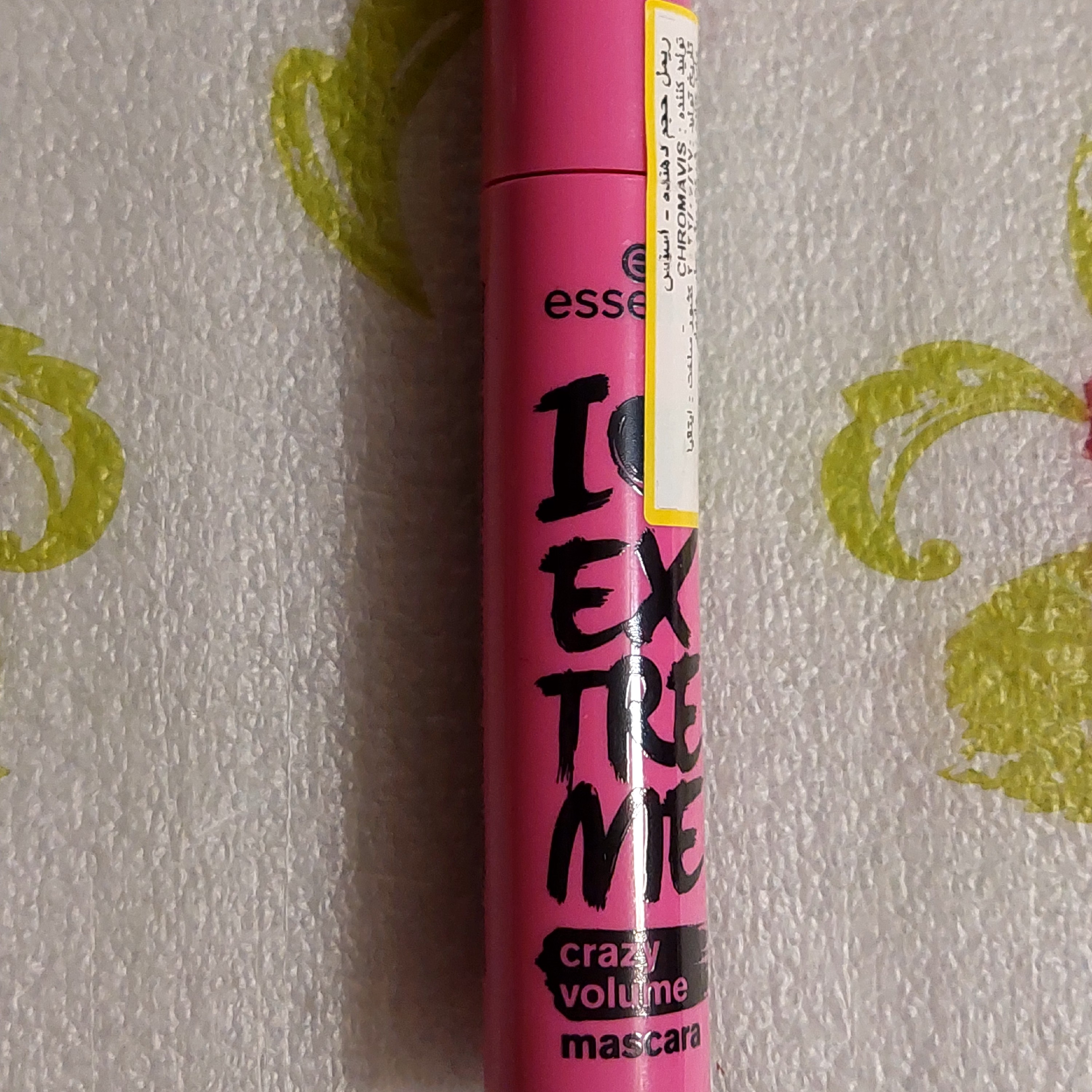 ریمل essence