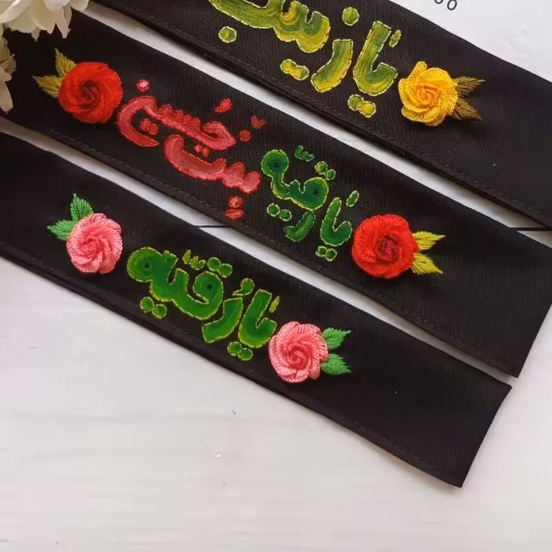 سربند ها ی دخترانه محرم