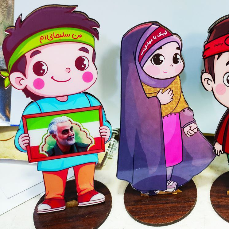 استند چوبی فلکسی