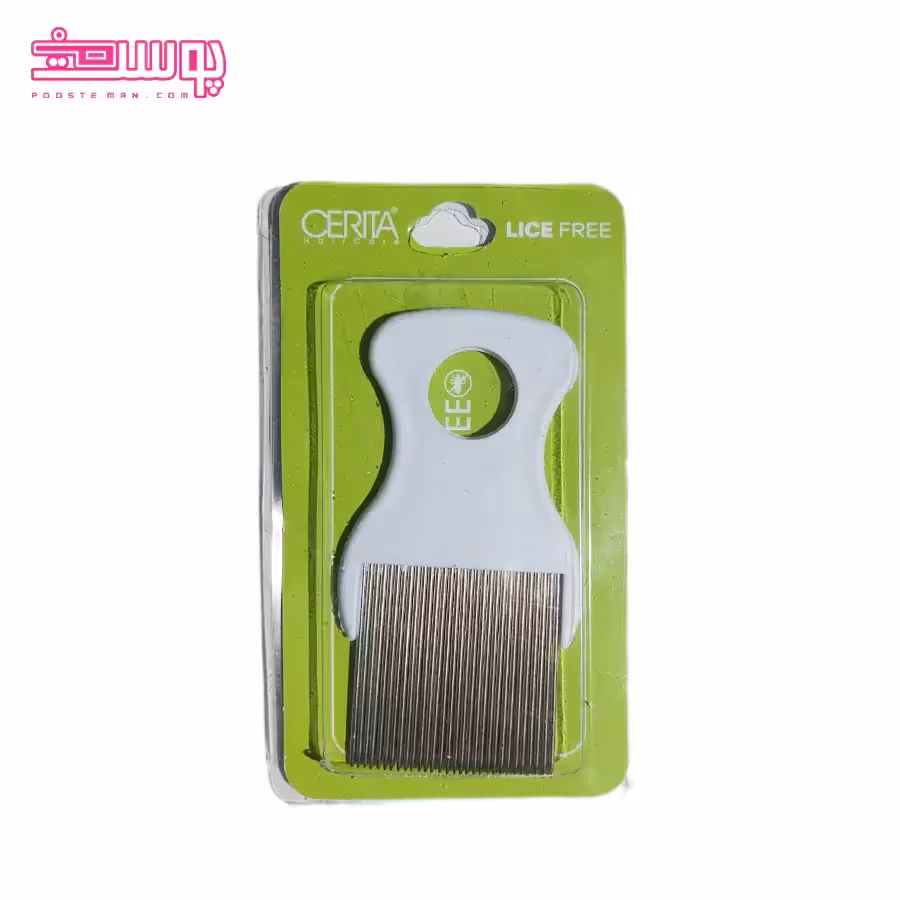 شانه شپش سریتا مدل لایس فری