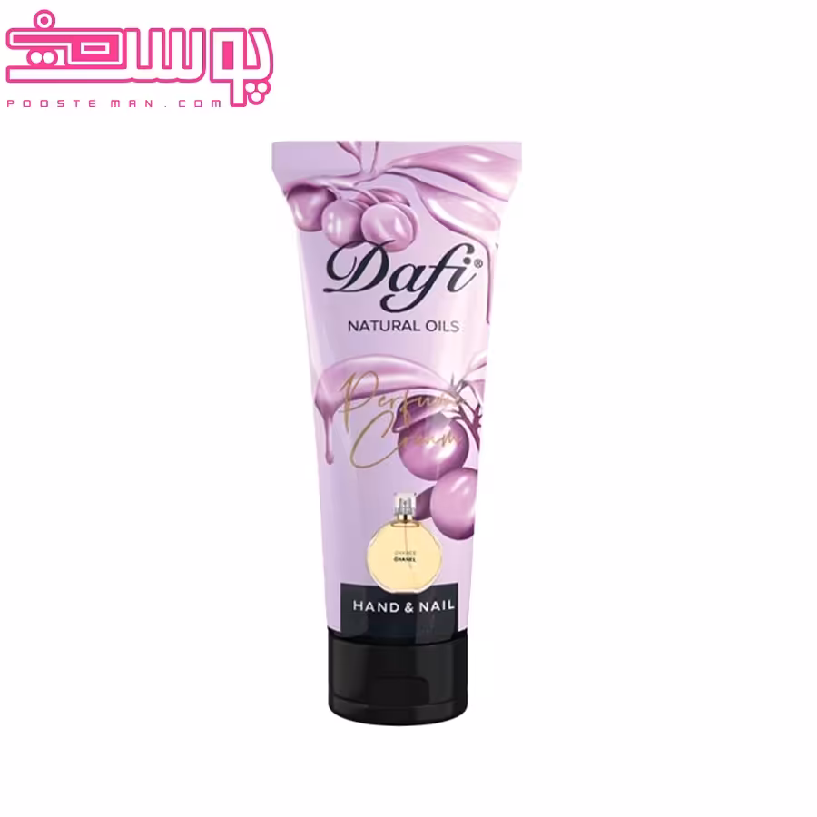 کرم دست شنل شنس دافی 75 میلی لیتر