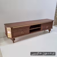 میز تلویزیون شبستان مدل 1021 رنگ گردویی