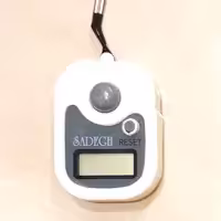 صلوات شمار دیجیتالی صادق سفید