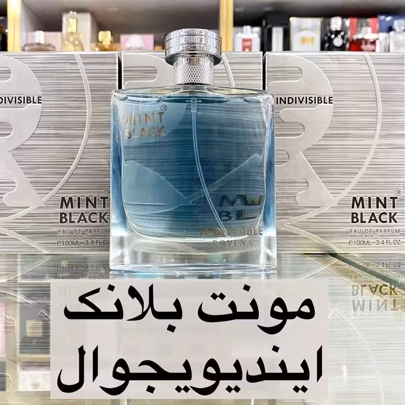ادکلن مونت بلانک ایندیو یجوال برند روونا