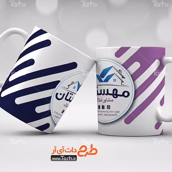 ماگ مشاوراملاک
ماگ سرامیکی قابل شستشو -طرح1.5
 از دسته فاصله دار3